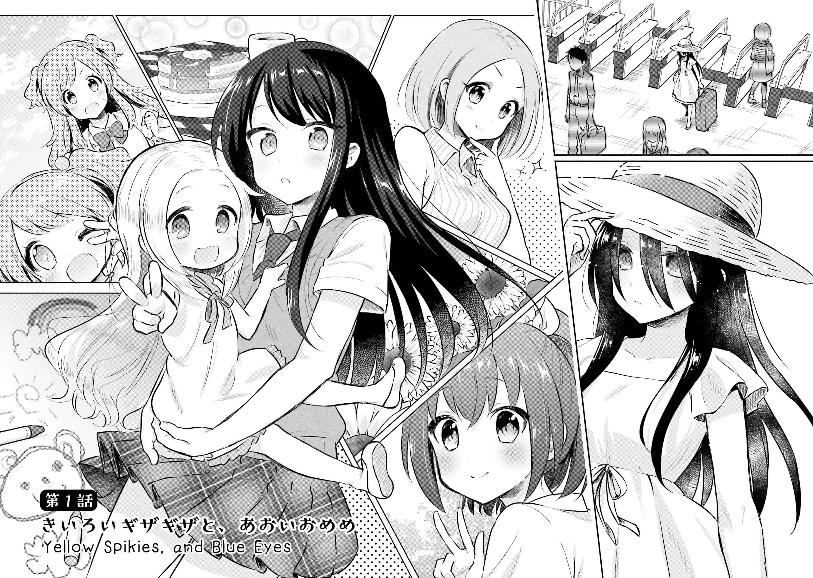 Nijiiro Photograph Chapter 1 - Page 5