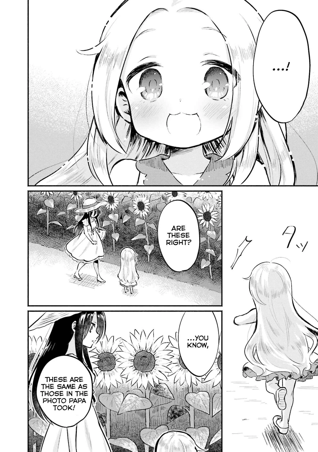 Nijiiro Photograph Chapter 1 - Page 17