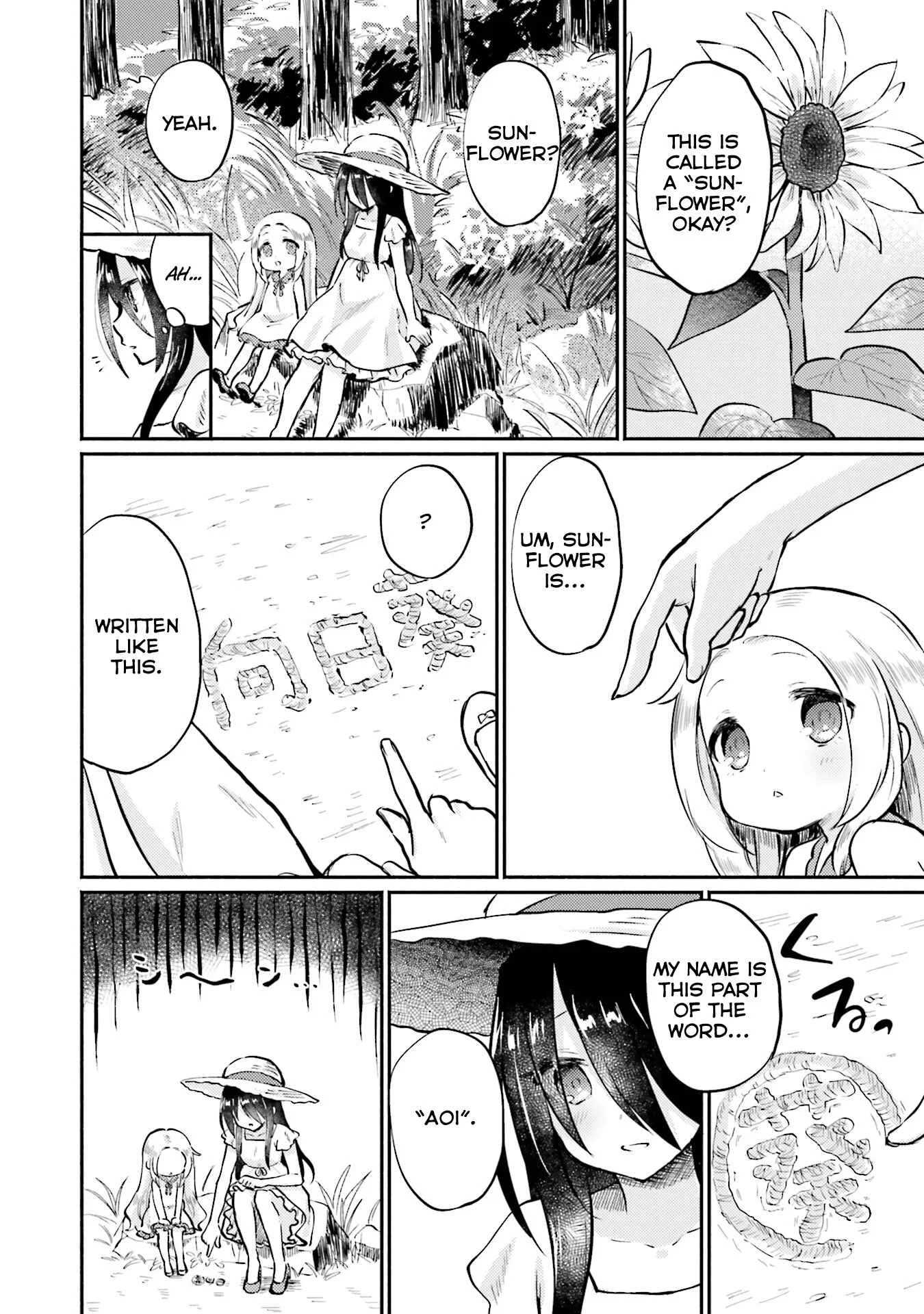 Nijiiro Photograph Chapter 1 - Page 19