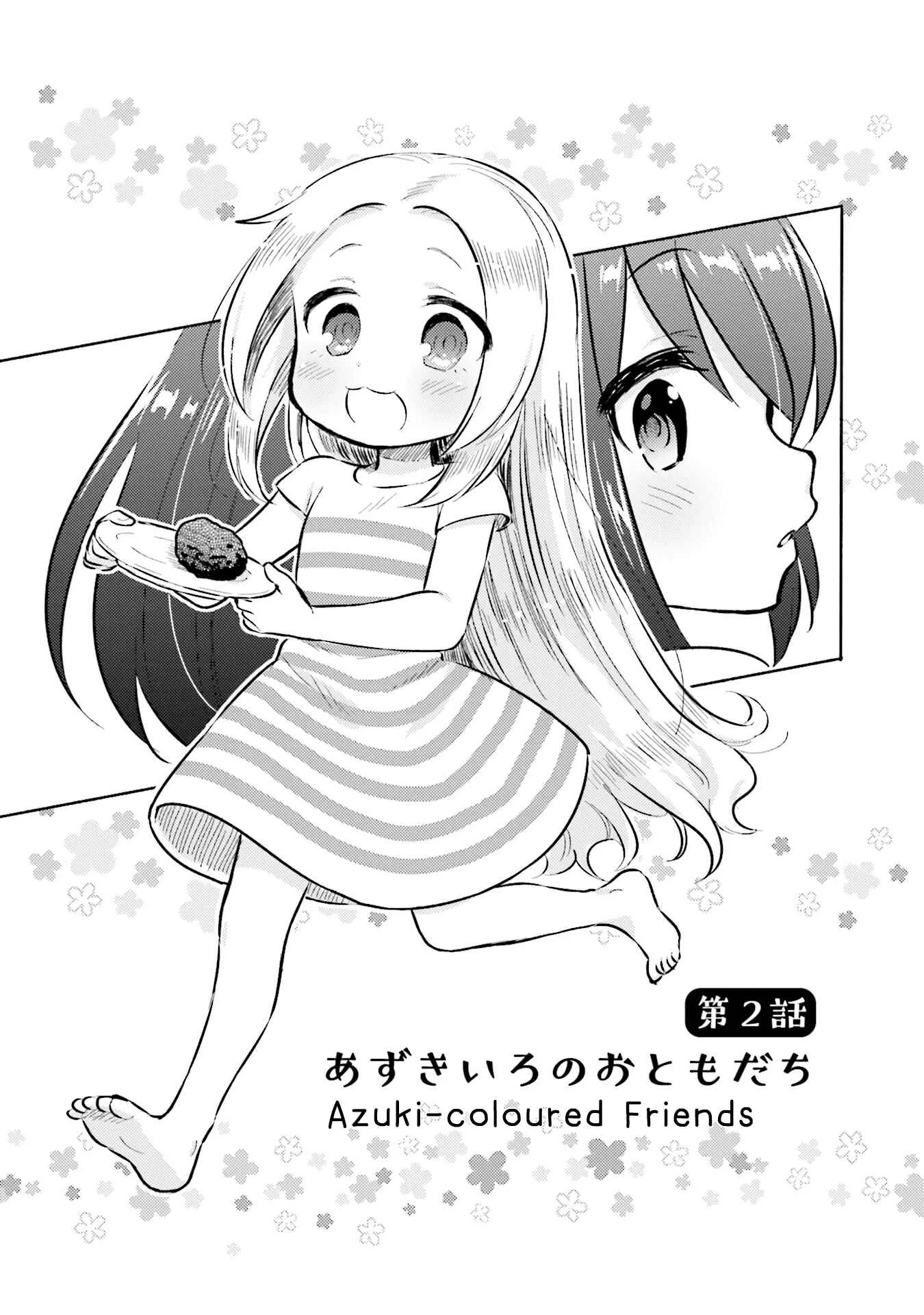 Nijiiro Photograph Chapter 2 - Page 3