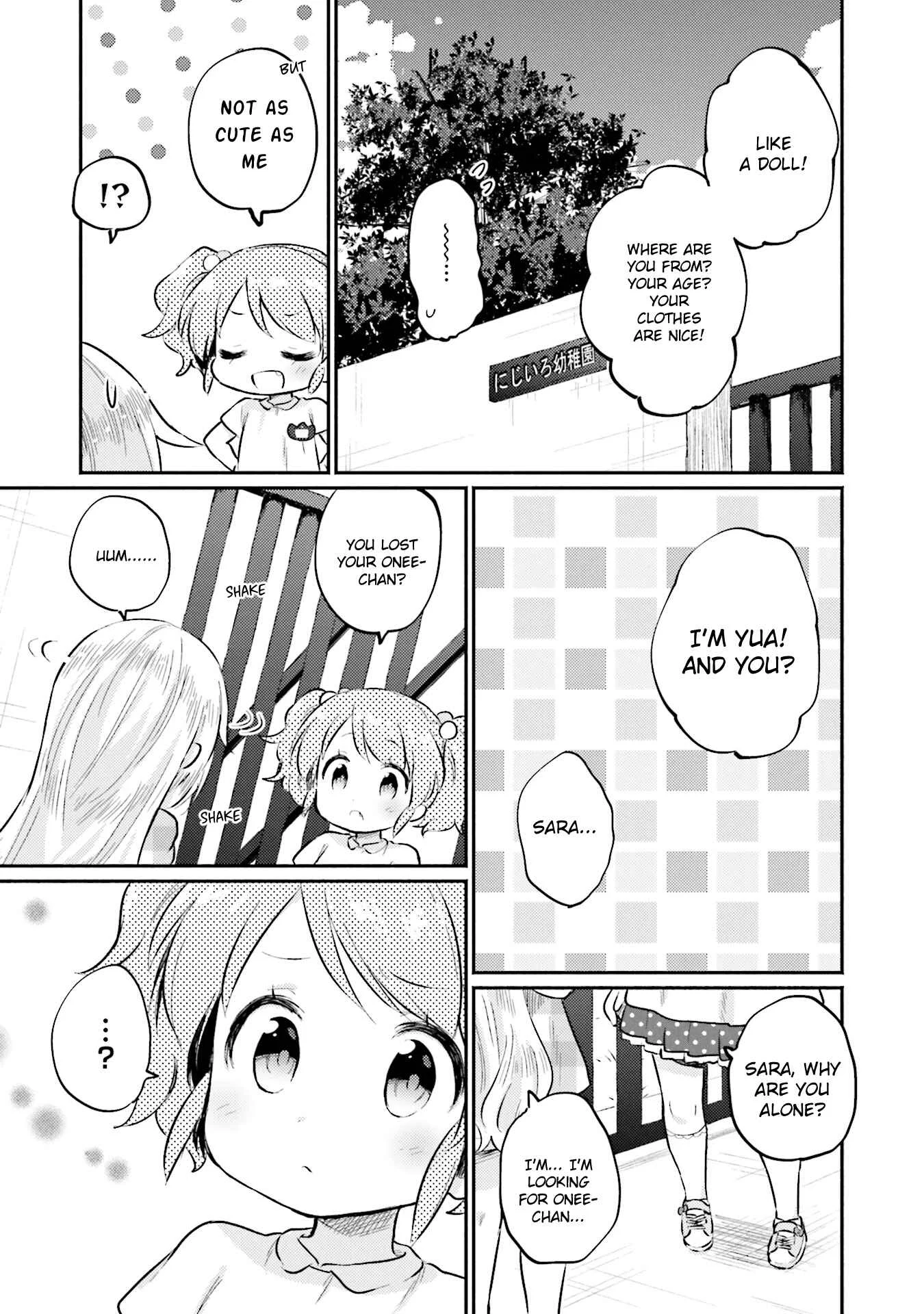 Nijiiro Photograph Chapter 4 - Page 17