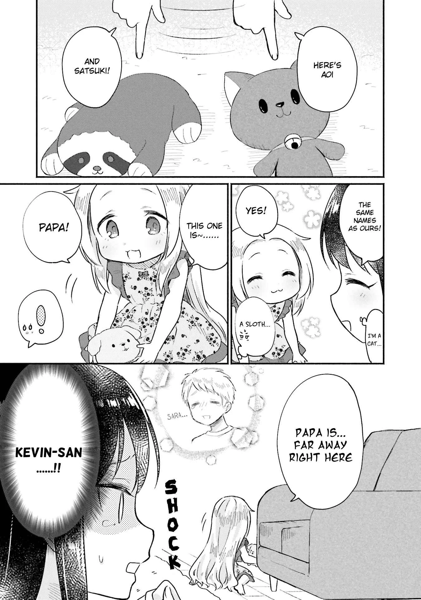 Nijiiro Photograph Chapter 5 - Page 11