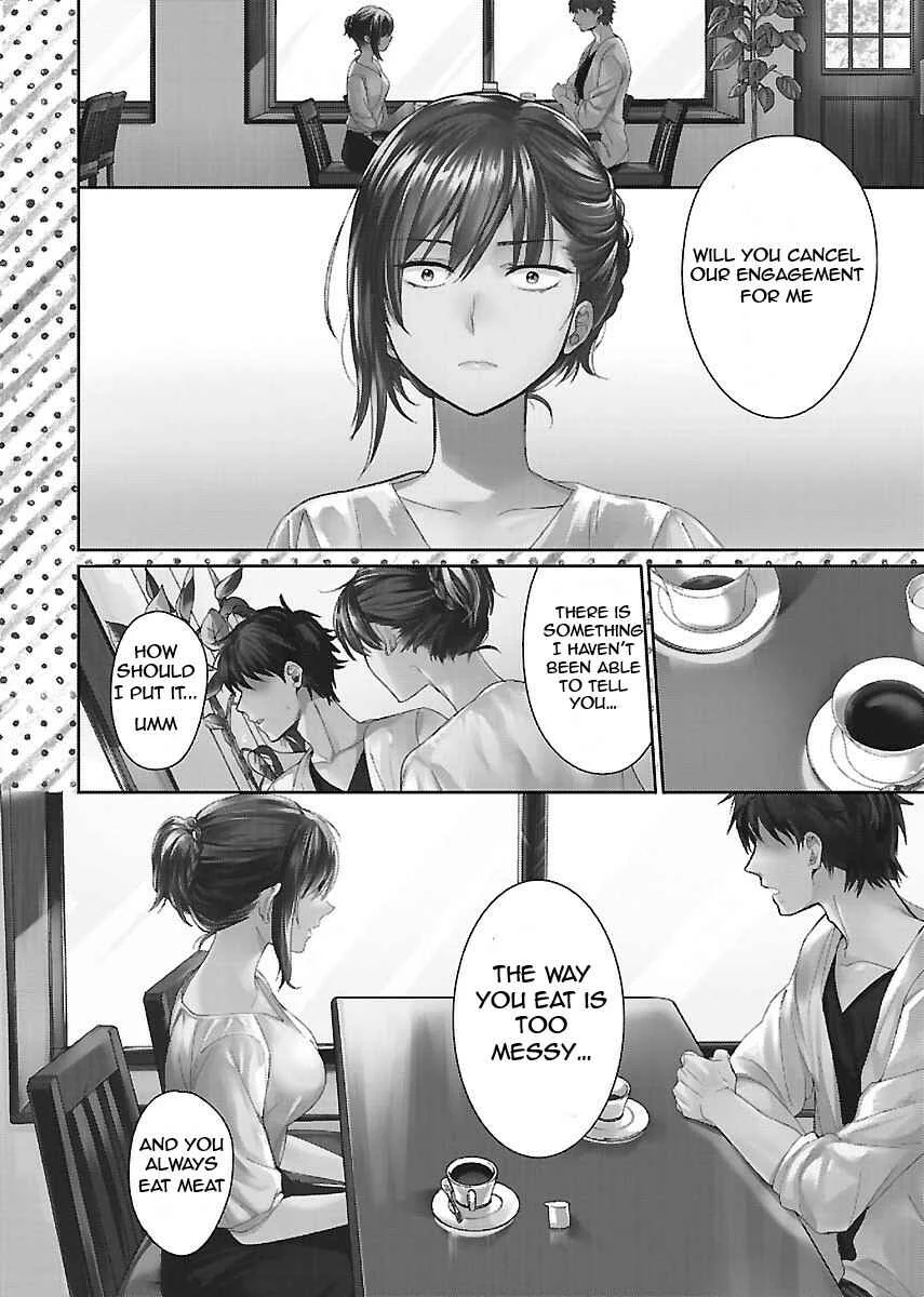 Nikujo no Susume Chapter 1: Weeping with a wolf and hamburger - Page 9