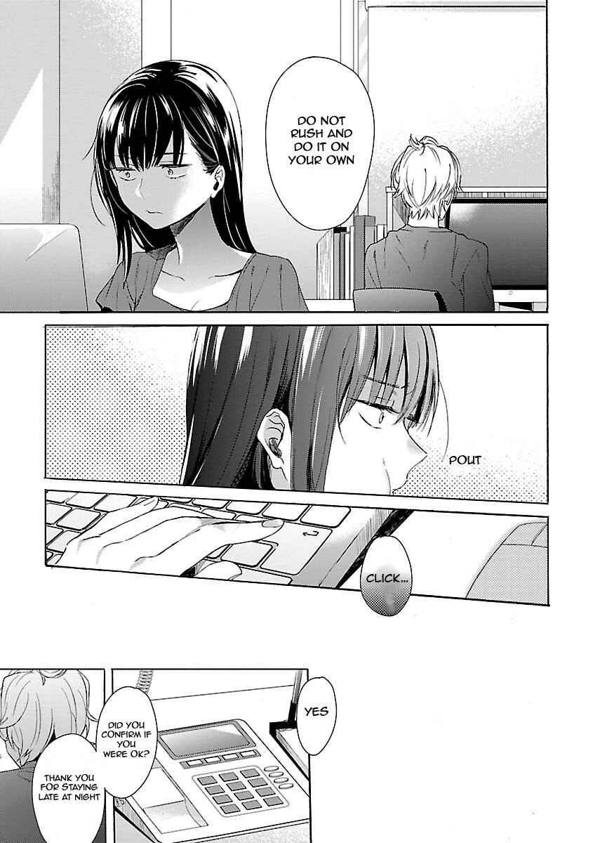 Nikujo no Susume Chapter 1: Weeping with a wolf and hamburger - Page 20