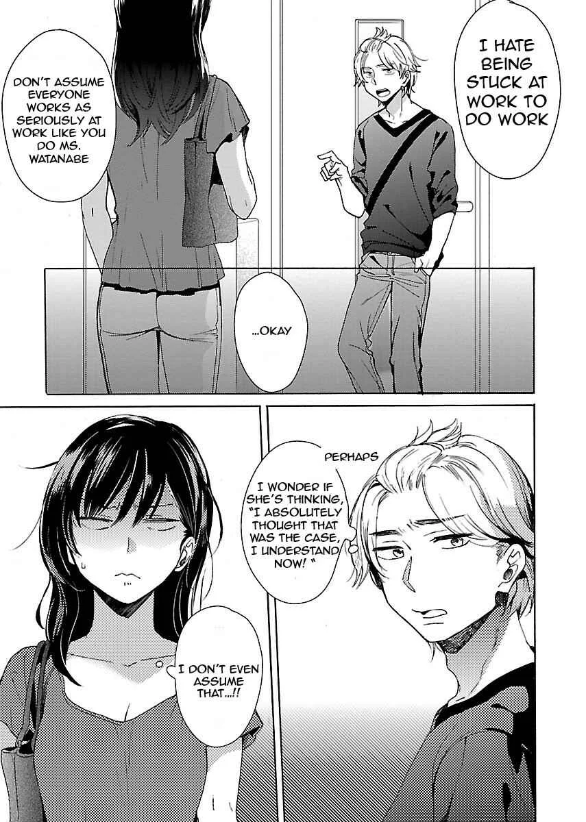 Nikujo no Susume Chapter 1: Weeping with a wolf and hamburger - Page 22