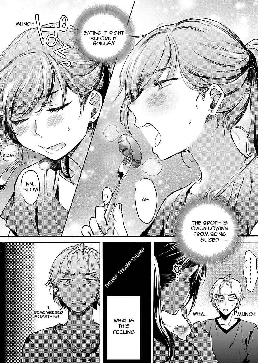 Nikujo no Susume Chapter 1: Weeping with a wolf and hamburger - Page 25