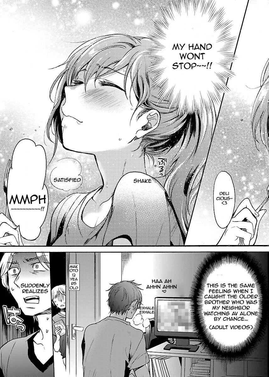 Nikujo no Susume Chapter 1: Weeping with a wolf and hamburger - Page 26