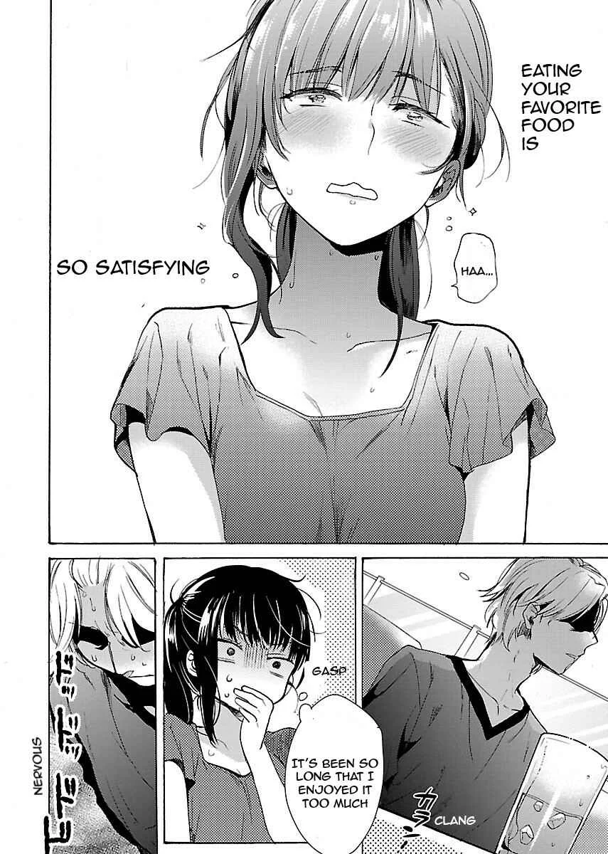 Nikujo no Susume Chapter 1: Weeping with a wolf and hamburger - Page 27
