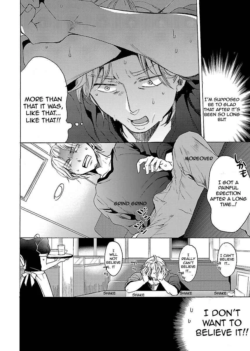 Nikujo no Susume Chapter 1: Weeping with a wolf and hamburger - Page 29