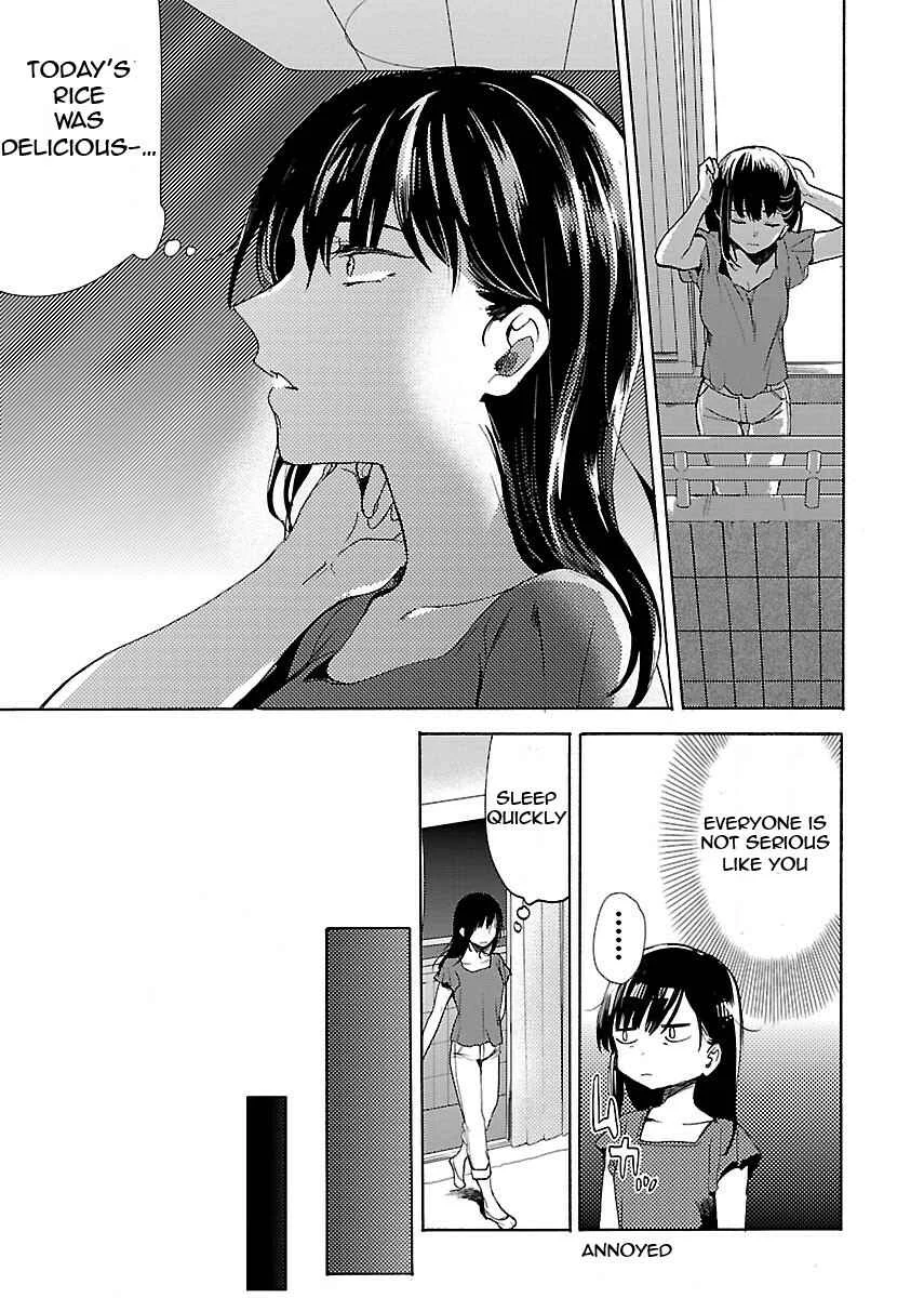 Nikujo no Susume Chapter 1: Weeping with a wolf and hamburger - Page 30