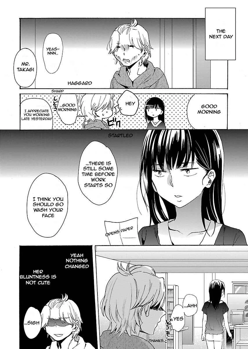 Nikujo no Susume Chapter 1: Weeping with a wolf and hamburger - Page 31