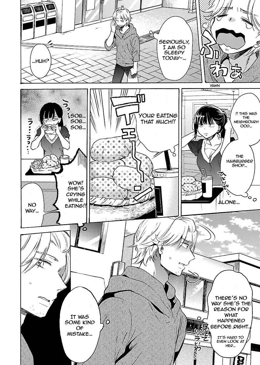 Nikujo no Susume Chapter 1: Weeping with a wolf and hamburger - Page 33