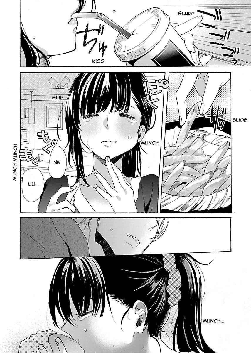 Nikujo no Susume Chapter 1: Weeping with a wolf and hamburger - Page 35