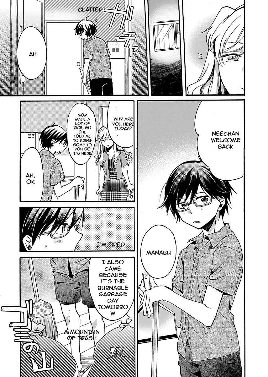 Nikujo no Susume Chapter 2: Shivering Late Night of Katsu Curry - Page 12