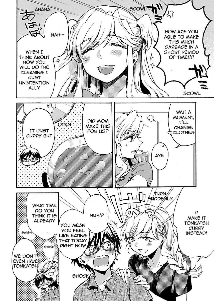Nikujo no Susume Chapter 2: Shivering Late Night of Katsu Curry - Page 13