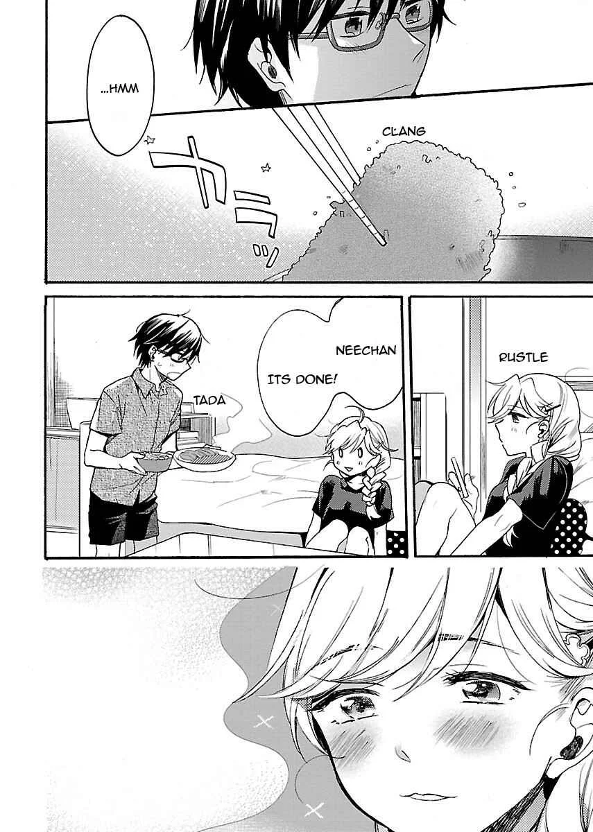 Nikujo no Susume Chapter 2: Shivering Late Night of Katsu Curry - Page 15