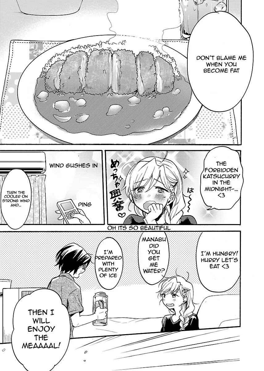 Nikujo no Susume Chapter 2: Shivering Late Night of Katsu Curry - Page 16
