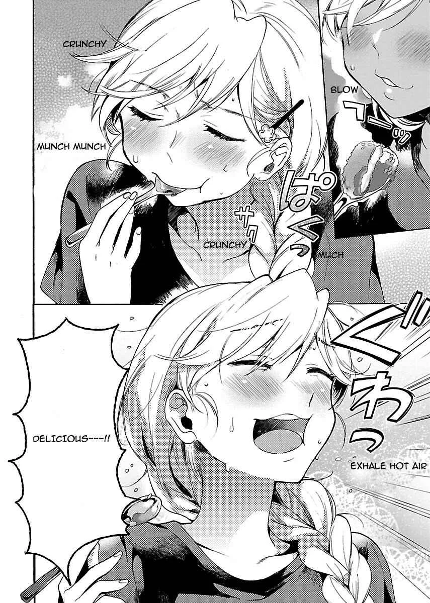 Nikujo no Susume Chapter 2: Shivering Late Night of Katsu Curry - Page 17
