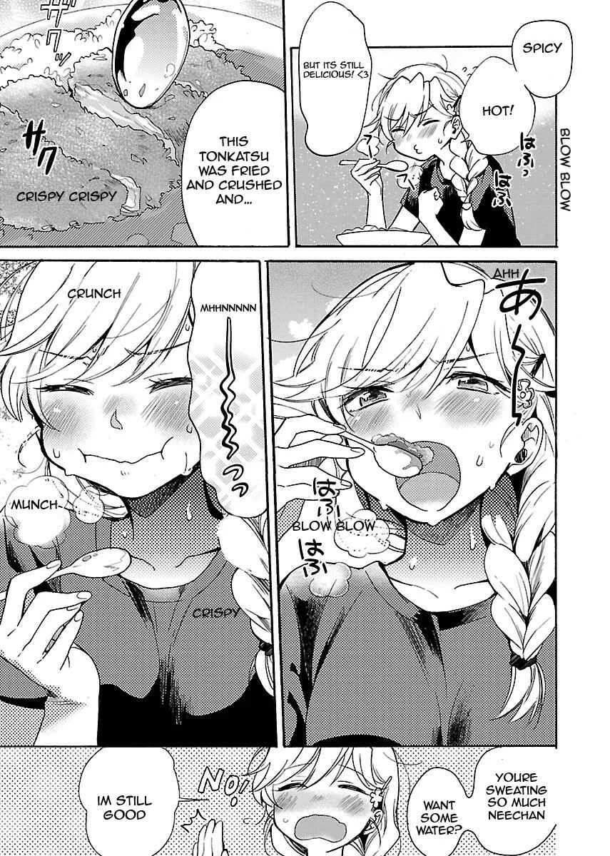 Nikujo no Susume Chapter 2: Shivering Late Night of Katsu Curry - Page 18