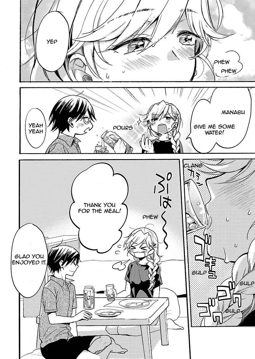Nikujo no Susume Chapter 2: Shivering Late Night of Katsu Curry - Page 21