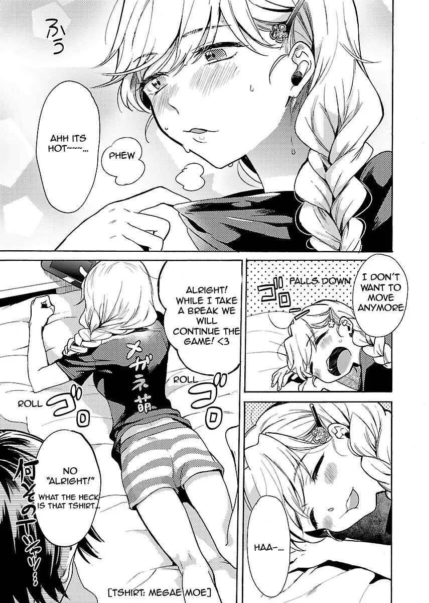 Nikujo no Susume Chapter 2: Shivering Late Night of Katsu Curry - Page 22