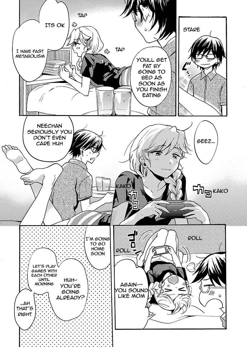 Nikujo no Susume Chapter 2: Shivering Late Night of Katsu Curry - Page 23