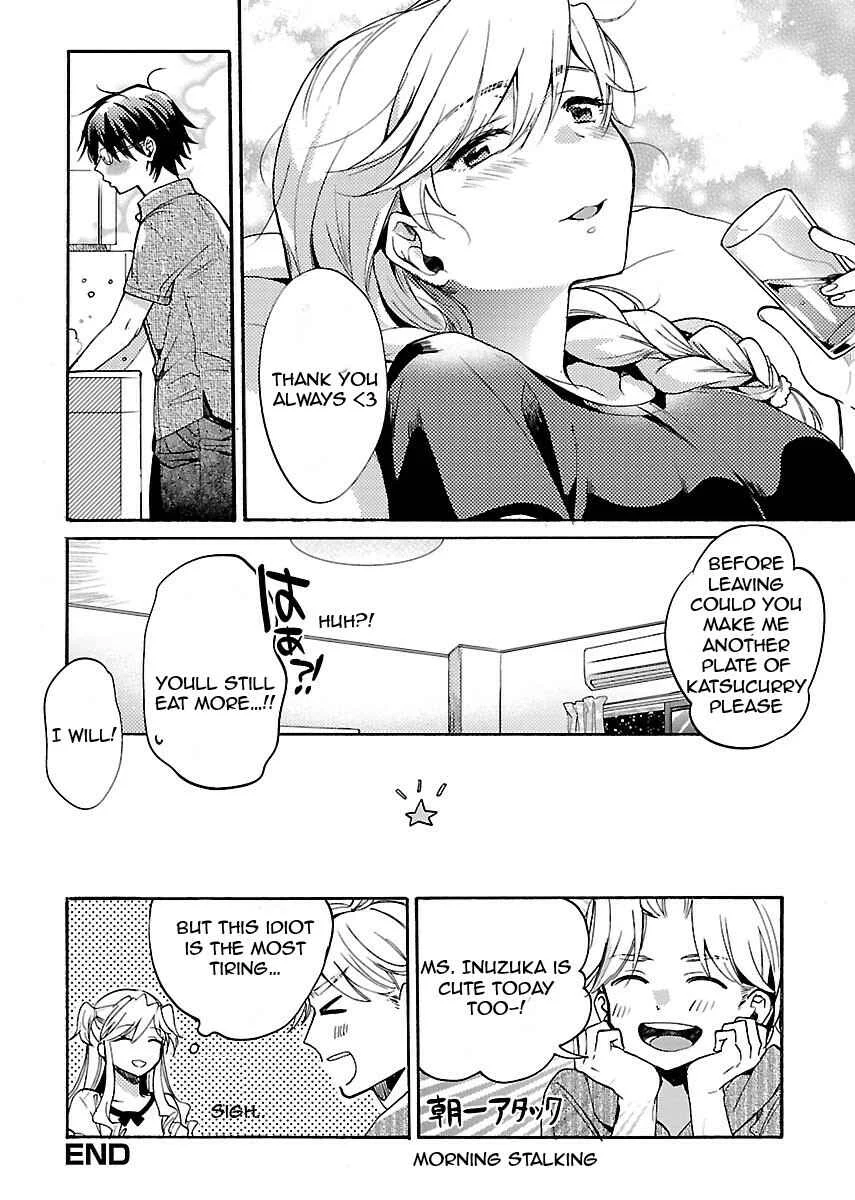 Nikujo no Susume Chapter 2: Shivering Late Night of Katsu Curry - Page 25
