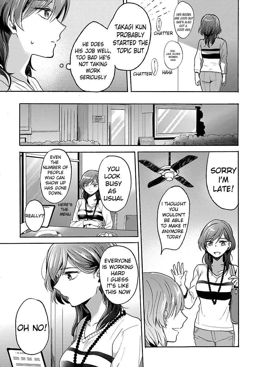 Nikujo no Susume Chapter 3: The Birthday Fried Chicken Set Meal - Page 8