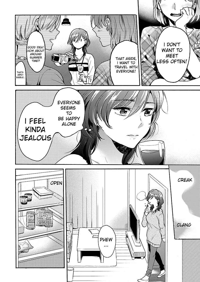 Nikujo no Susume Chapter 3: The Birthday Fried Chicken Set Meal - Page 9