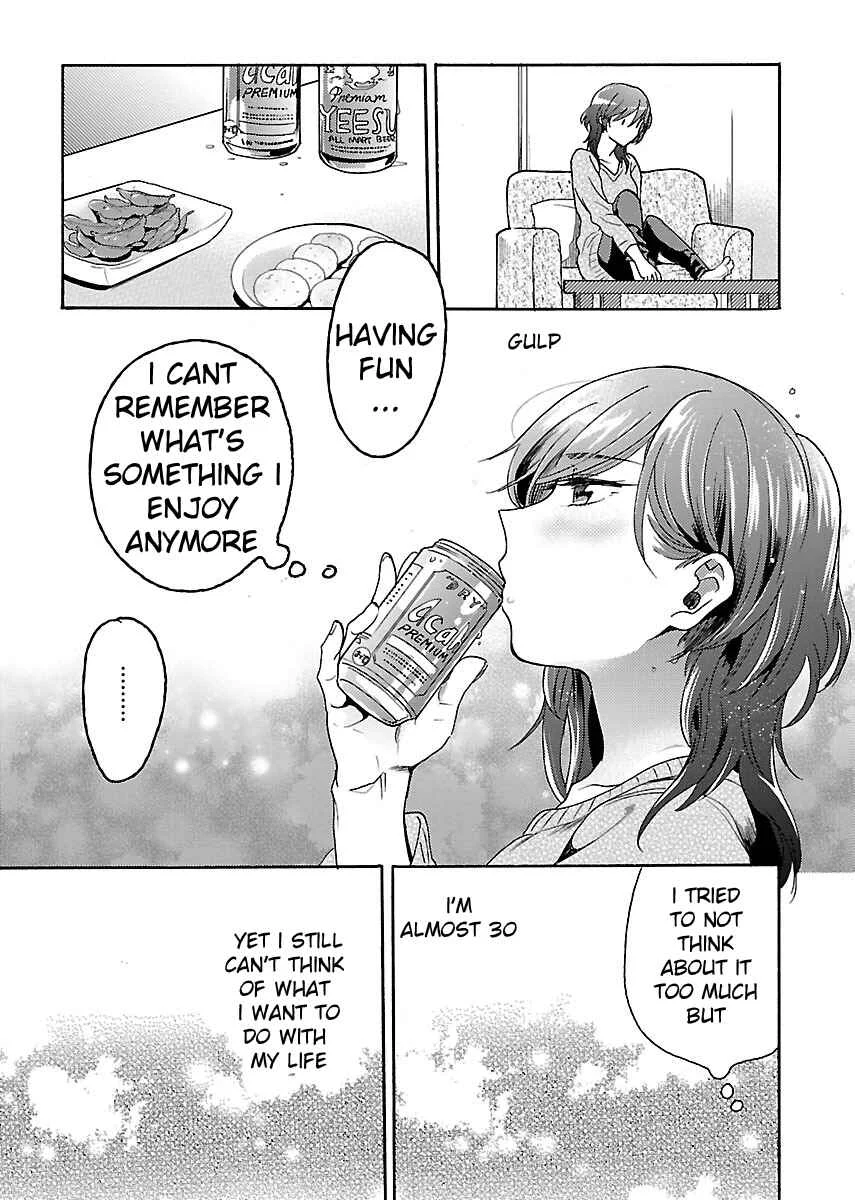 Nikujo no Susume Chapter 3: The Birthday Fried Chicken Set Meal - Page 10