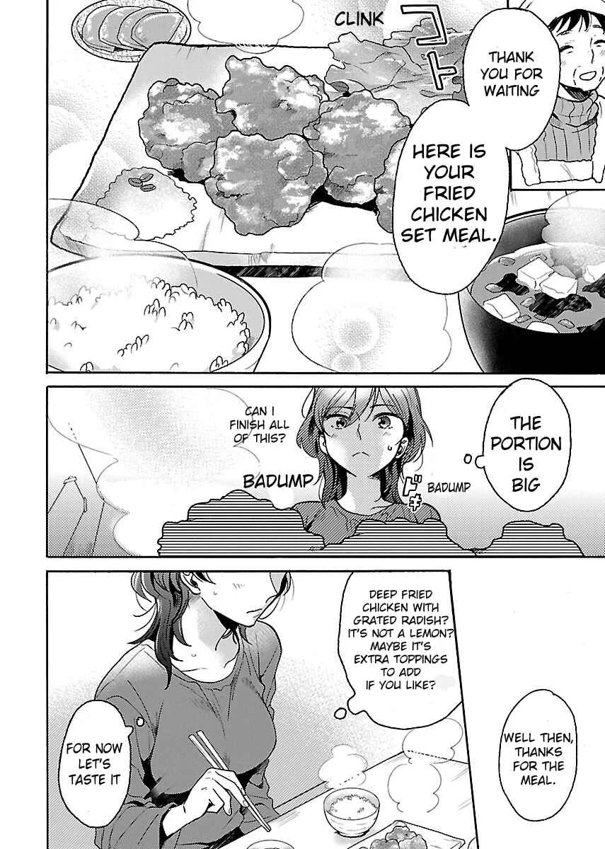 Nikujo no Susume Chapter 3: The Birthday Fried Chicken Set Meal - Page 15