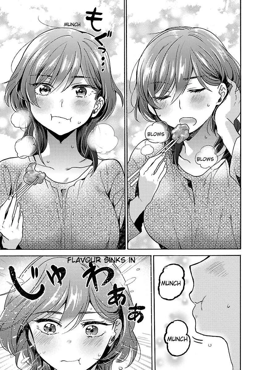 Nikujo no Susume Chapter 3: The Birthday Fried Chicken Set Meal - Page 16