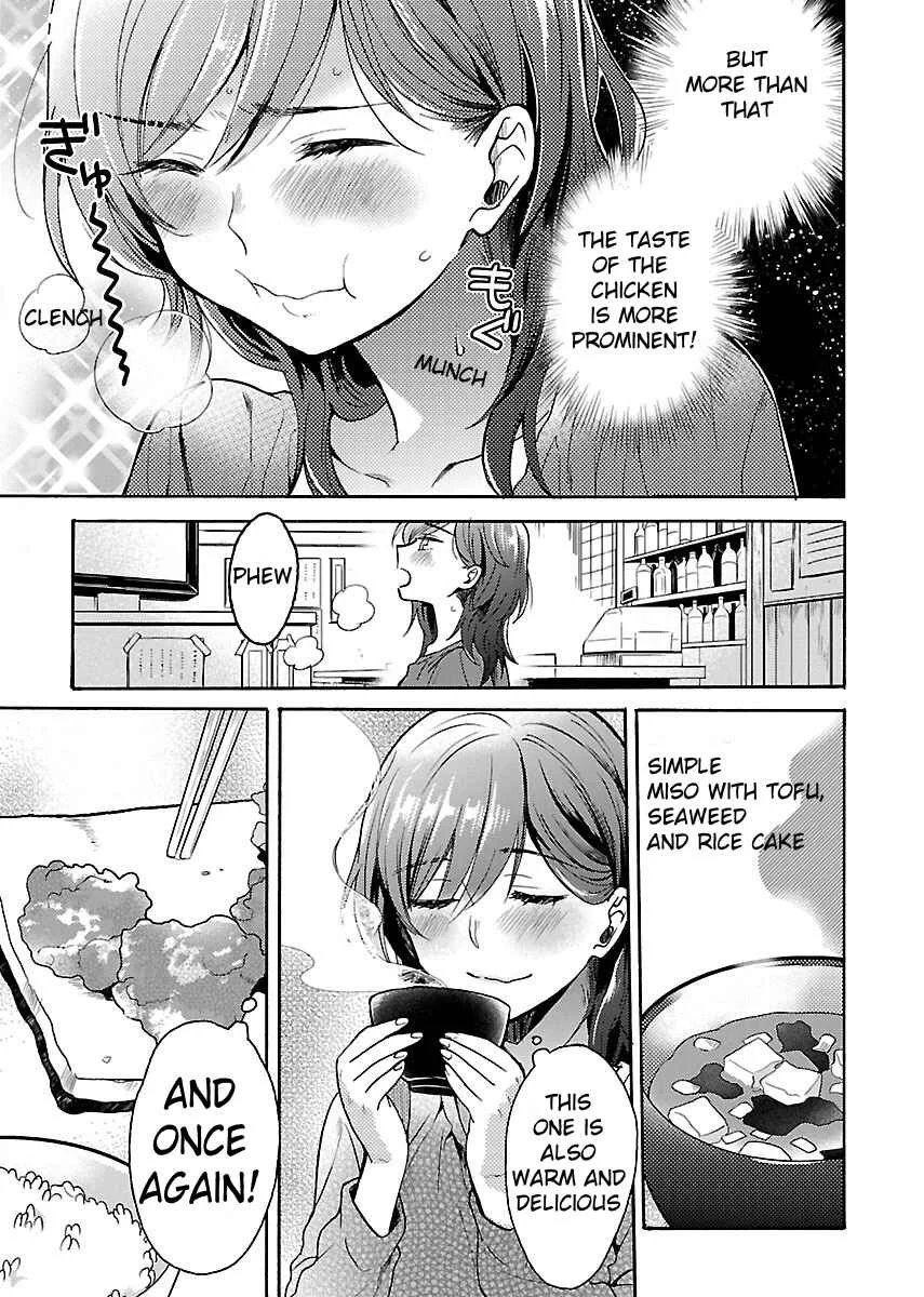 Nikujo no Susume Chapter 3: The Birthday Fried Chicken Set Meal - Page 18
