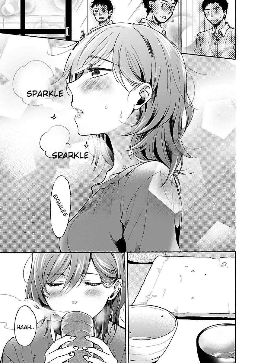 Nikujo no Susume Chapter 3: The Birthday Fried Chicken Set Meal - Page 22