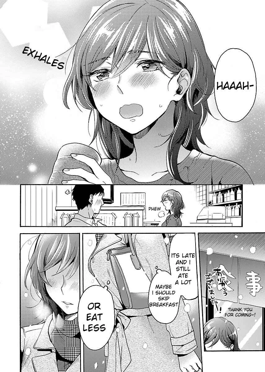 Nikujo no Susume Chapter 3: The Birthday Fried Chicken Set Meal - Page 23