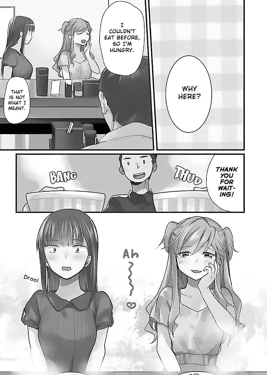 Nikujo no Susume Chapter 4: A Dog, a Wolf, and a Toro-tama Beef Bowl - Page 2