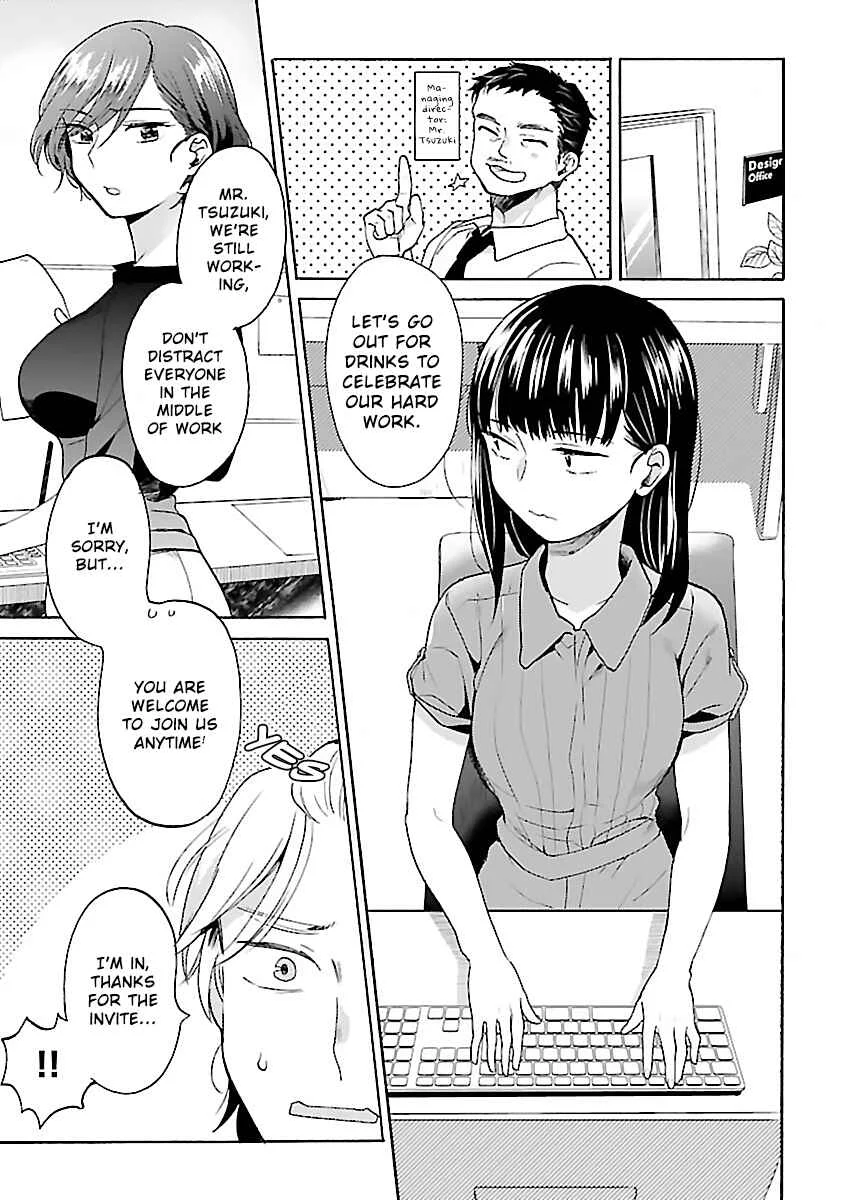 Nikujo no Susume Chapter 4: A Dog, a Wolf, and a Toro-tama Beef Bowl - Page 5