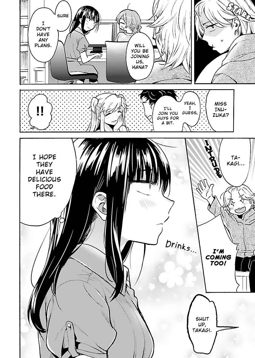 Nikujo no Susume Chapter 4: A Dog, a Wolf, and a Toro-tama Beef Bowl - Page 6