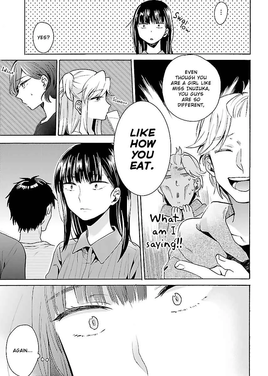 Nikujo no Susume Chapter 4: A Dog, a Wolf, and a Toro-tama Beef Bowl - Page 11