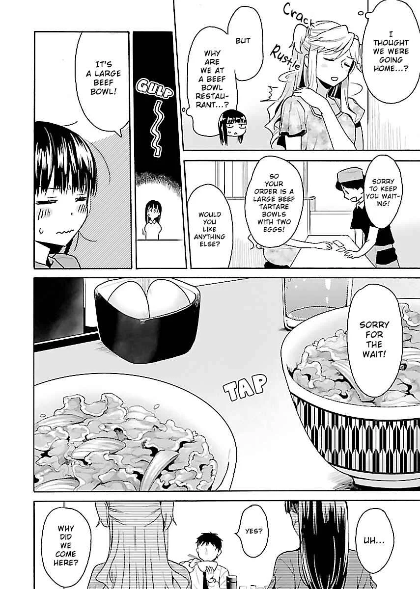 Nikujo no Susume Chapter 4: A Dog, a Wolf, and a Toro-tama Beef Bowl - Page 14