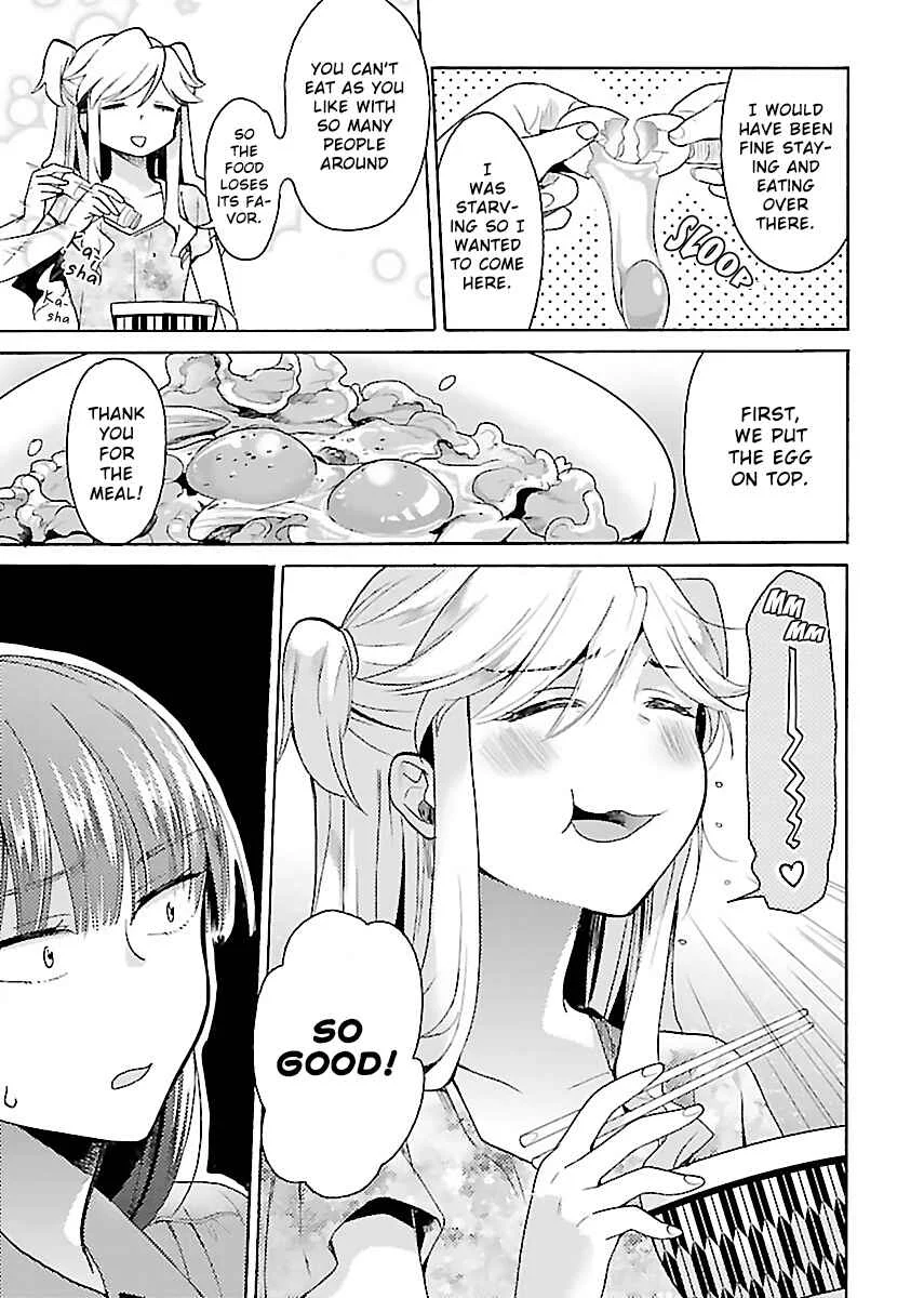 Nikujo no Susume Chapter 4: A Dog, a Wolf, and a Toro-tama Beef Bowl - Page 15