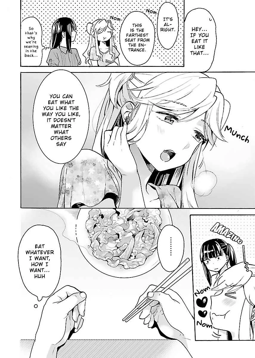 Nikujo no Susume Chapter 4: A Dog, a Wolf, and a Toro-tama Beef Bowl - Page 16