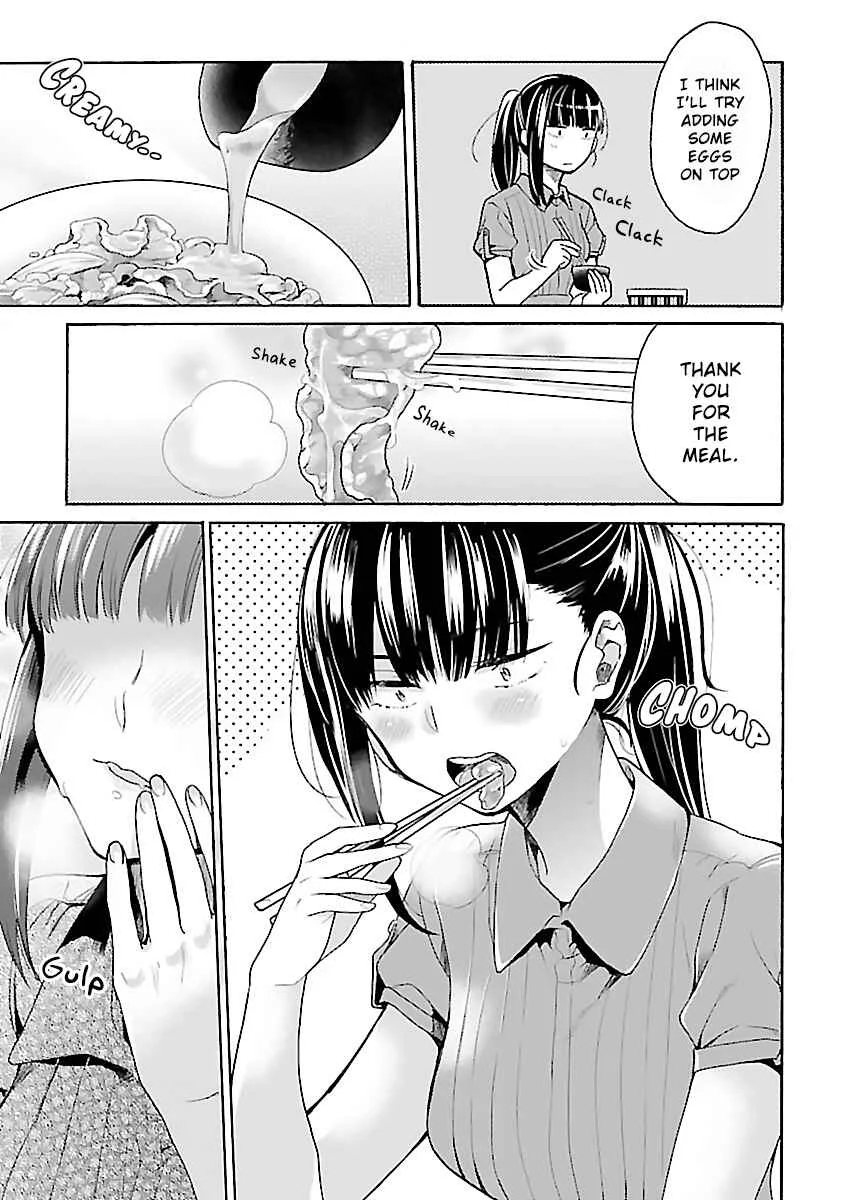 Nikujo no Susume Chapter 4: A Dog, a Wolf, and a Toro-tama Beef Bowl - Page 17