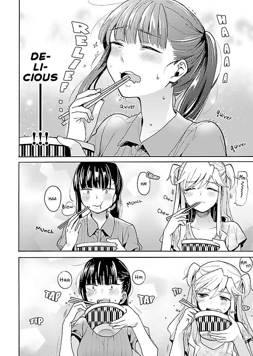 Nikujo no Susume Chapter 4: A Dog, a Wolf, and a Toro-tama Beef Bowl - Page 18