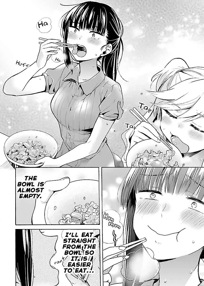 Nikujo no Susume Chapter 4: A Dog, a Wolf, and a Toro-tama Beef Bowl - Page 20
