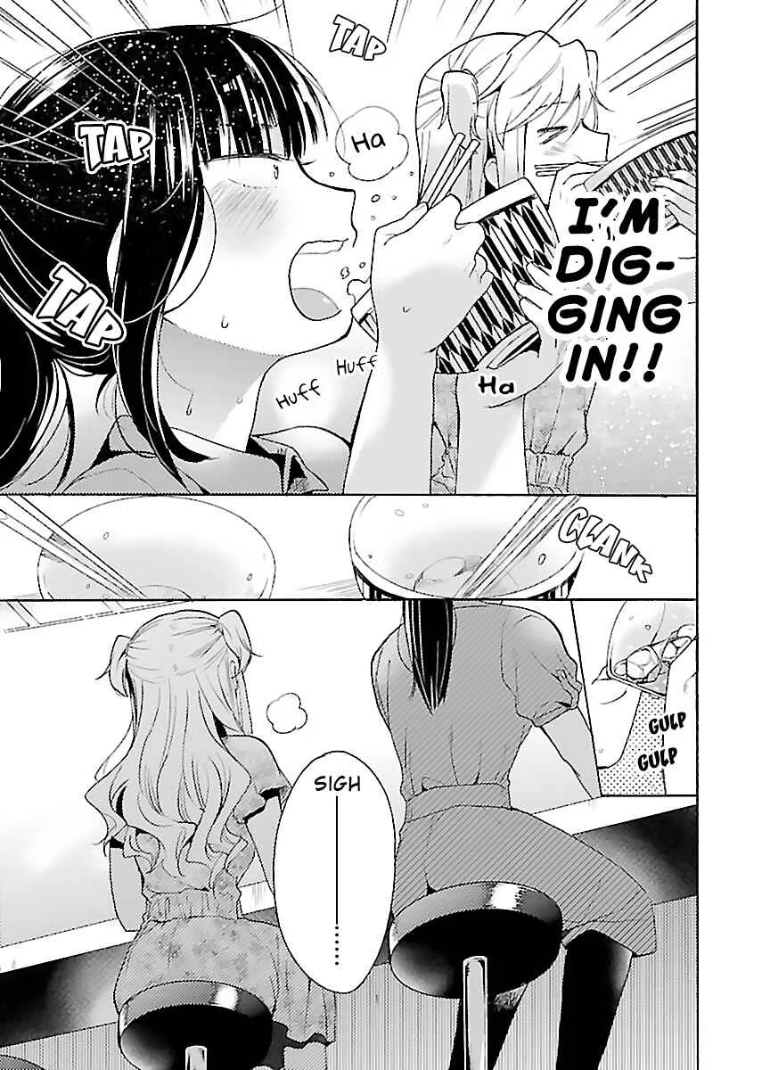 Nikujo no Susume Chapter 4: A Dog, a Wolf, and a Toro-tama Beef Bowl - Page 21