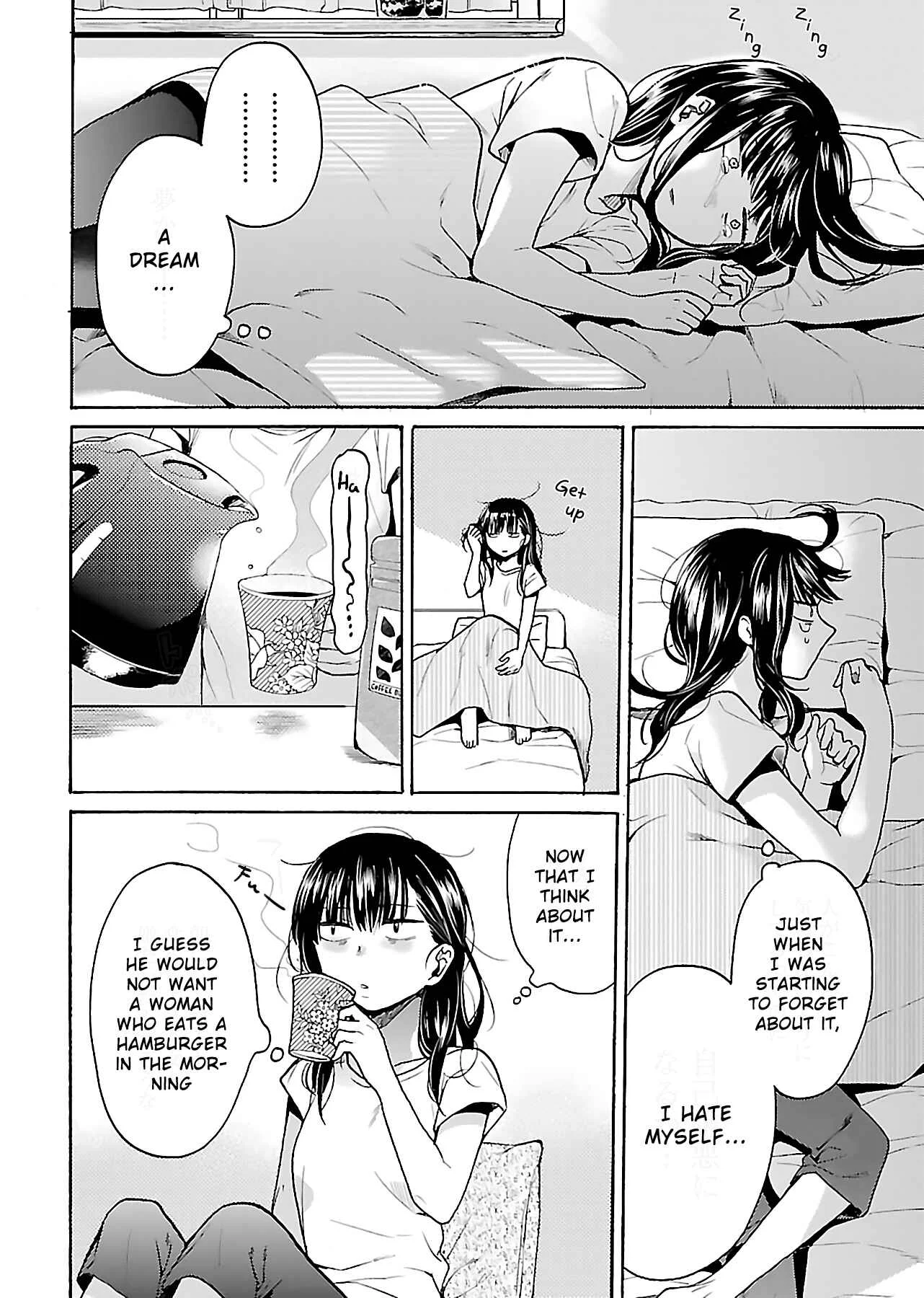 Nikujo no Susume Chapter 5: Melancholy Wolf and Roast Beef - Page 4