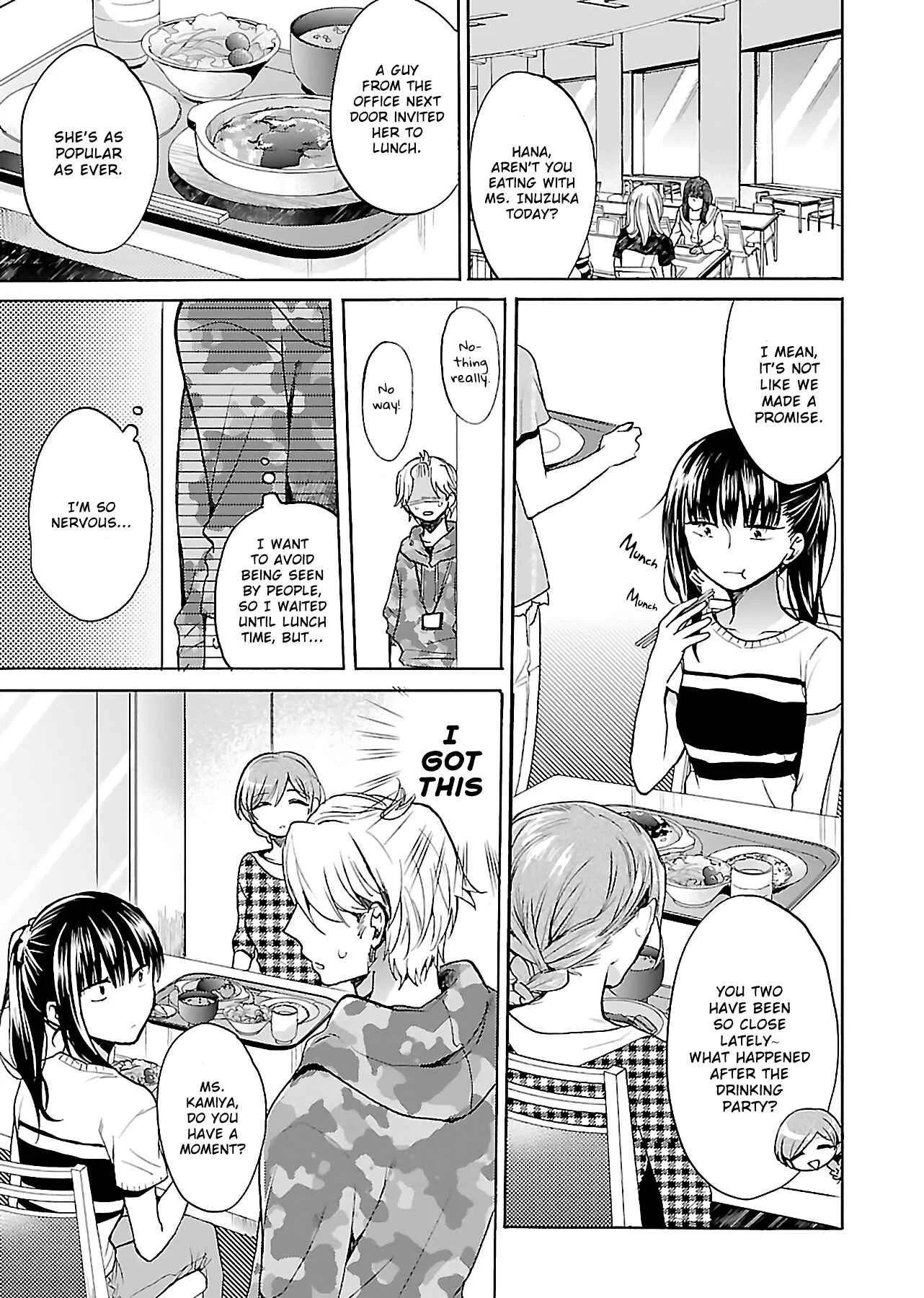 Nikujo no Susume Chapter 5: Melancholy Wolf and Roast Beef - Page 7