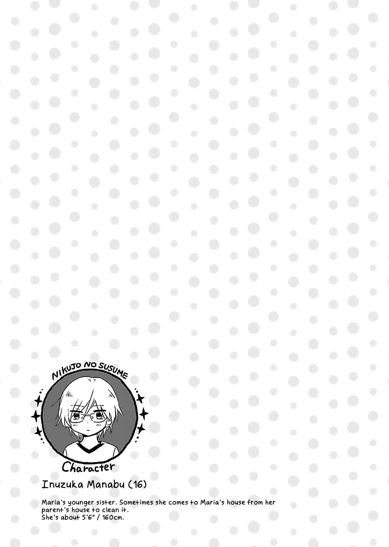 Nikujo no Susume Chapter 5: Melancholy Wolf and Roast Beef - Page 21