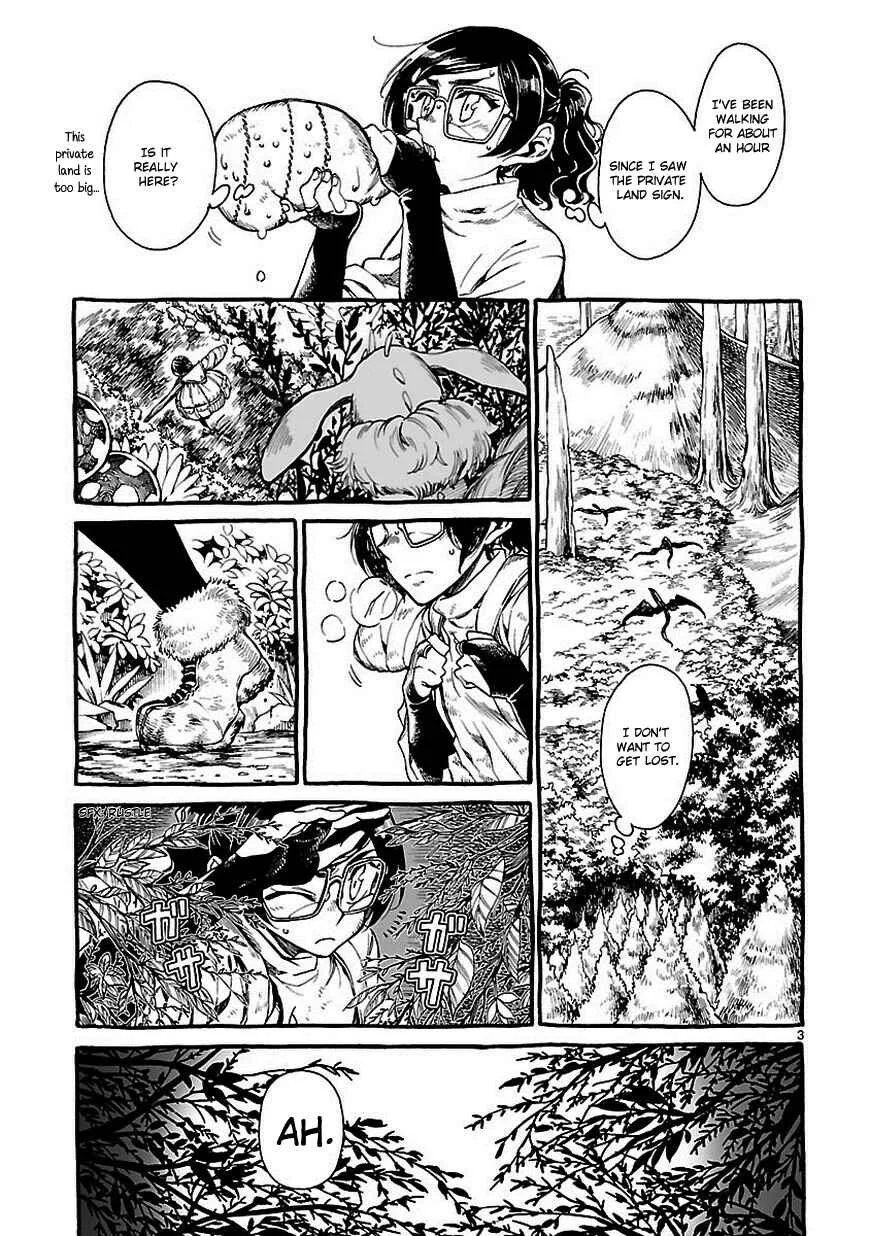Nina-san no Mahou Seikatsu Chapter 1 - Page 3